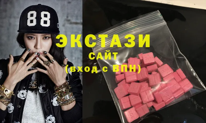 сколько стоит  Вилючинск  Ecstasy TESLA 